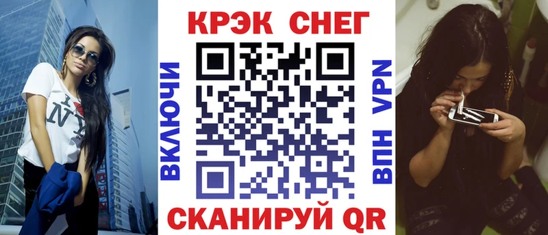 КОКАИН 98%  Купить где  Ярцево 