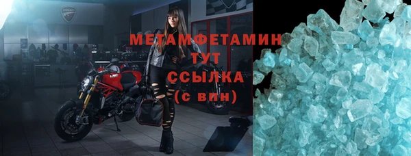 меф Арсеньев