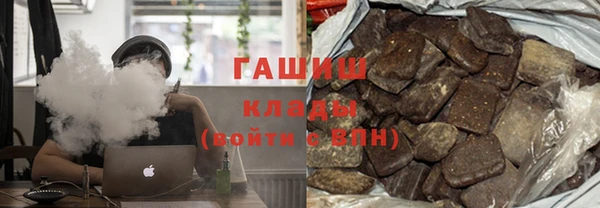 дживик Аркадак