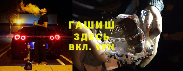 меф Арсеньев