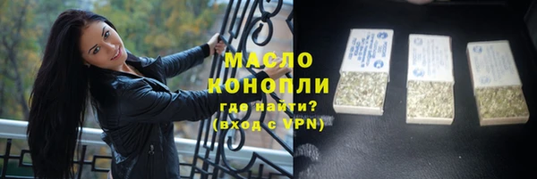 меф Арсеньев