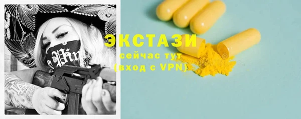 дживик Аркадак