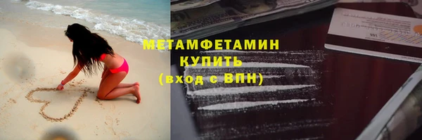 меф Арсеньев