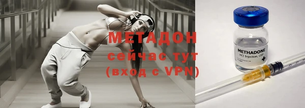дживик Аркадак