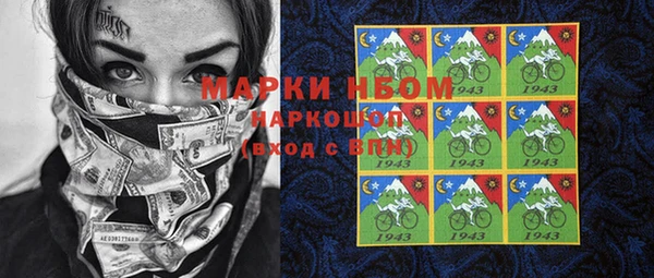 дживик Аркадак
