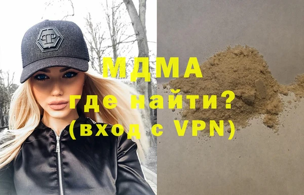 дживик Аркадак