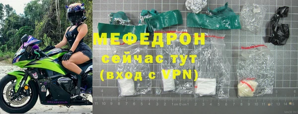 дживик Аркадак