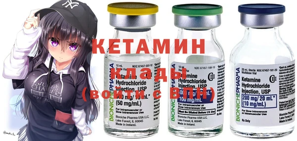 меф Арсеньев