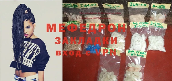 дживик Аркадак