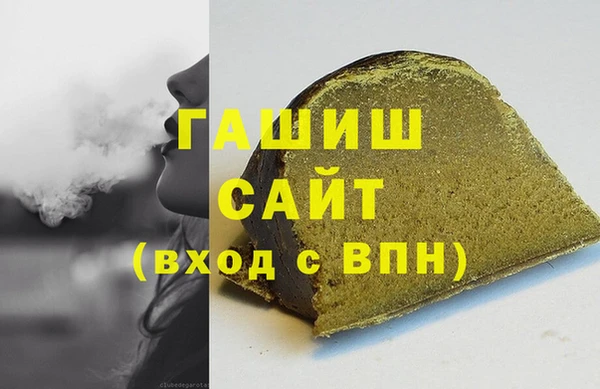 меф Арсеньев