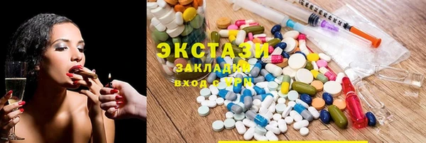 меф Арсеньев