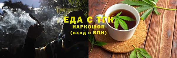 меф Арсеньев