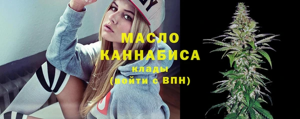 меф Арсеньев